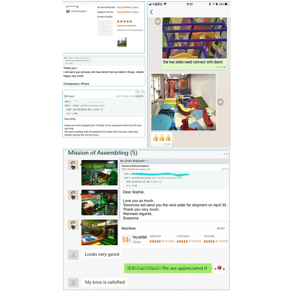 HUADONG Brand new children indoor playground, Trendy kids indoor playground for sale