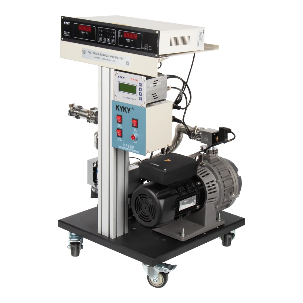 GWMS100/150 110L/S безмасляный сверхвысокий вакуумный блок сухая сверхвысокая вакуумная система