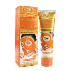 Yipeng Hengye private label skin care hyaluronic acid and shark peel-off face mask