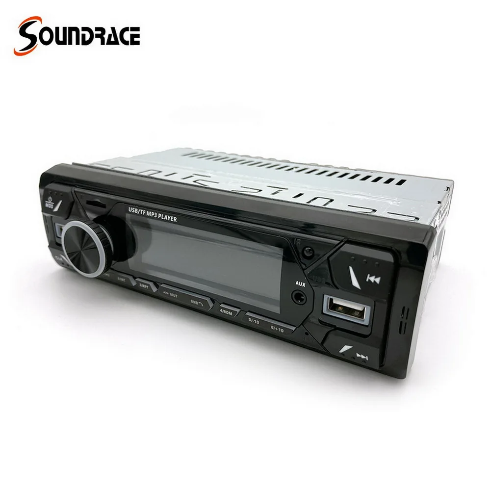 hotsell Best price high quality car mp3 radio player with bt adapter