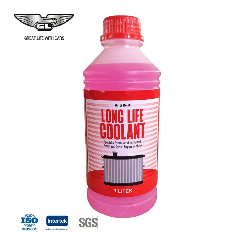 OEM Factory priceengine coolant Car Cooling System Radiator antifreeze coolant for car care anti boiling