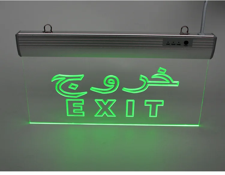Wholesale Plate Sign Rechargeable Emergency Light indoor led exit sign