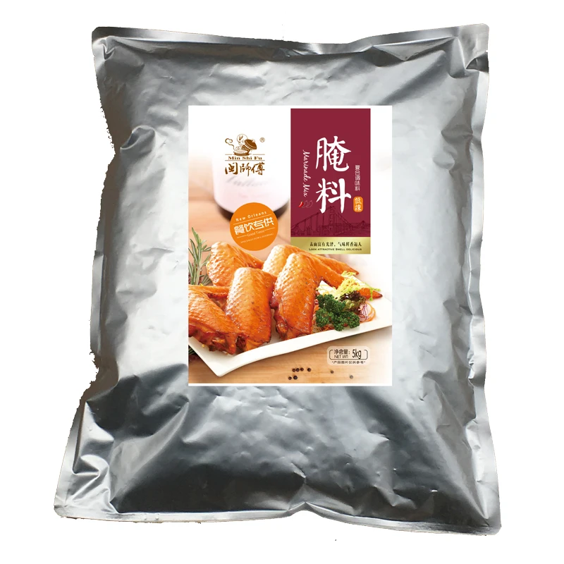 
Fried Chicken Seasoning low spicy 5kg x 1bag  (1700004064501)