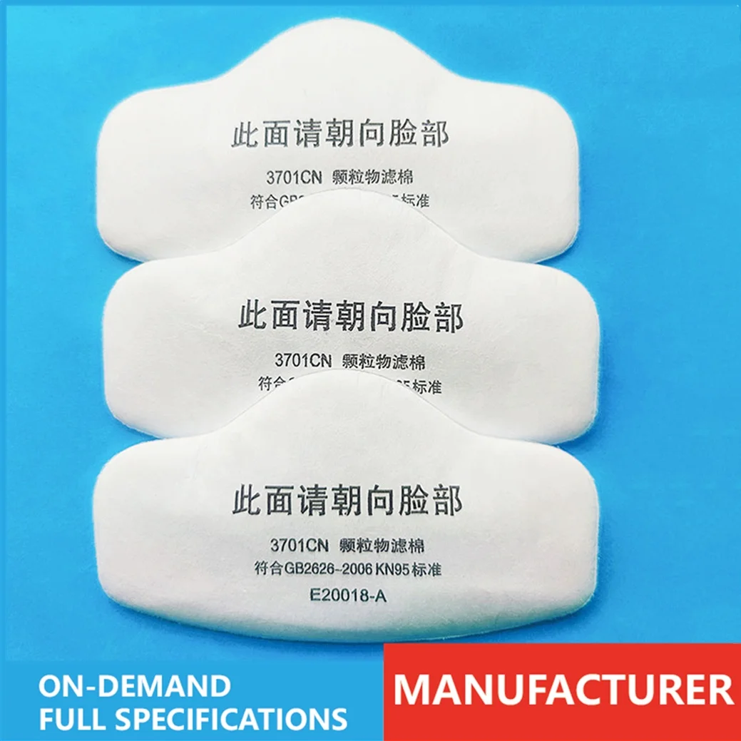 3701CN Dustproof filter cotton KN95-rated filter cottons Particulate filter cotton inside industrial dust mask masks