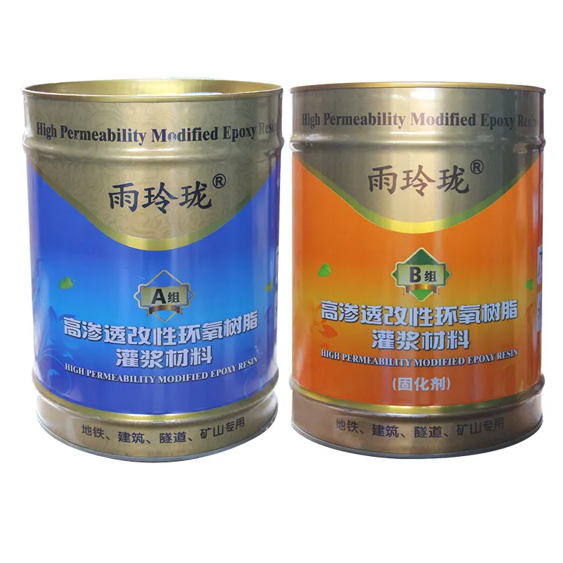 Two component epoxy resin YD-1:1, epoxy reinforcement 1:4