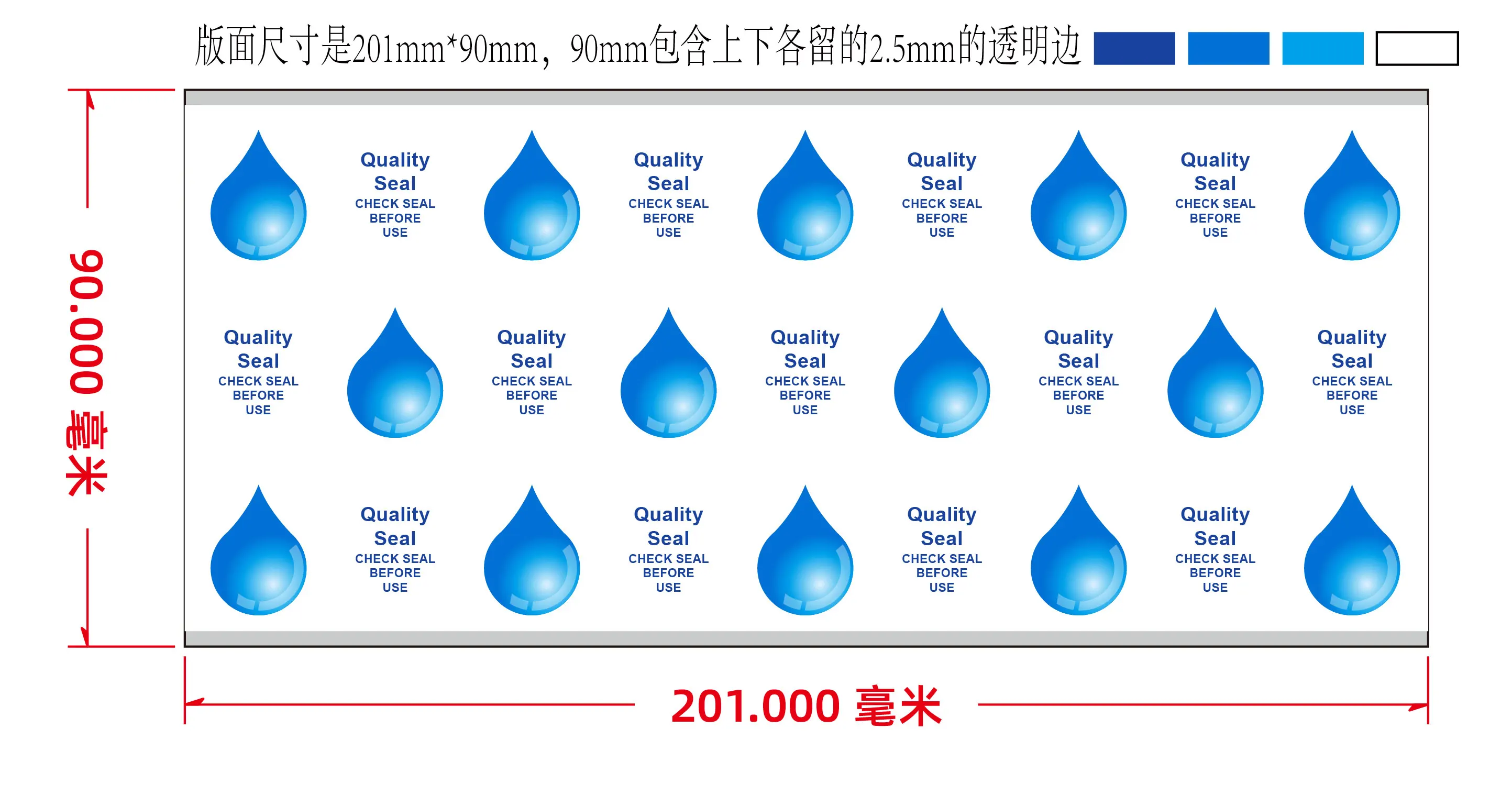Custom Printing Waterproof Heat Sensitive 5 Gallon Cap Seal For 5 Gallon Bottle Water