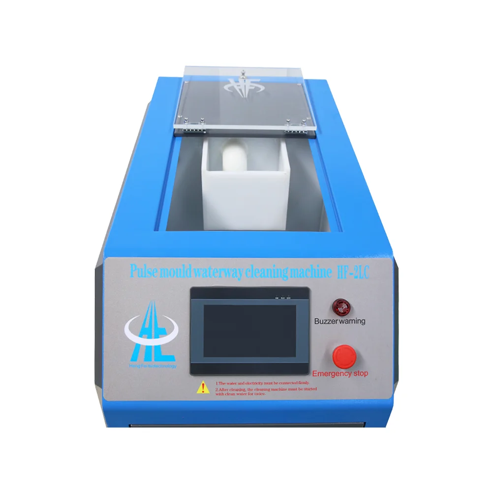 HF-2LC(9 IN 9 OUT) Pulse mold waterway cleaning machine