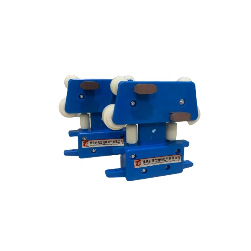 Top Sale Crane Current Collector With Nylon Roller For Enclosed Busbar