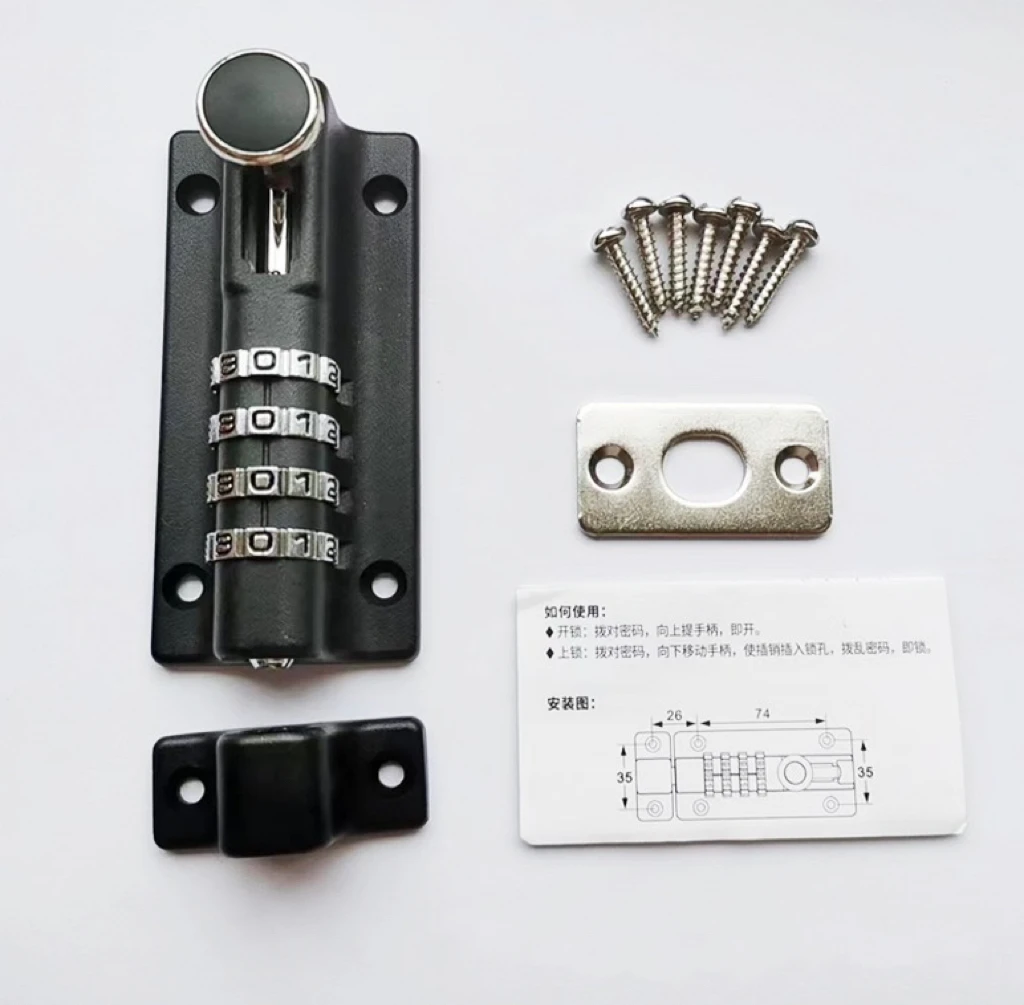 Combination Bolt Lock 4 Digit Combination Sliding Bolt Door Lock