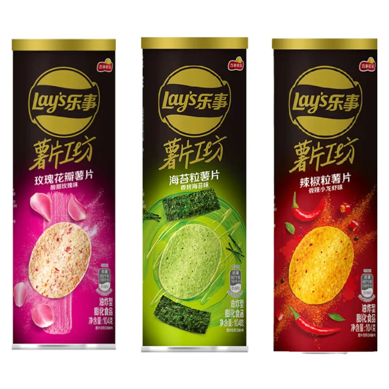 Wholesale lays 104g Potato Chips Canned Exotic Potato Chips