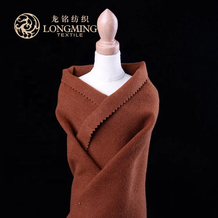 Wholesale price eco-friendy plain polyester viscose spandex brush tr solid color fabric for women jacket