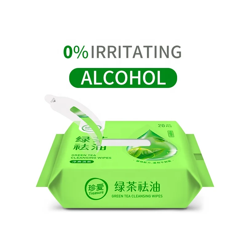 Free Sample RTS B51 Private Label Makeup Remover Wipes 20 Pcs Fresh Wipes Moist Towelette Travel Water Tissue