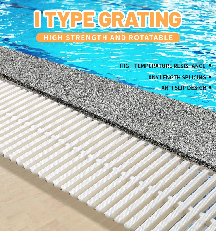 Anti-slip plastic floor grill swimming pool drain grating channel drain grate