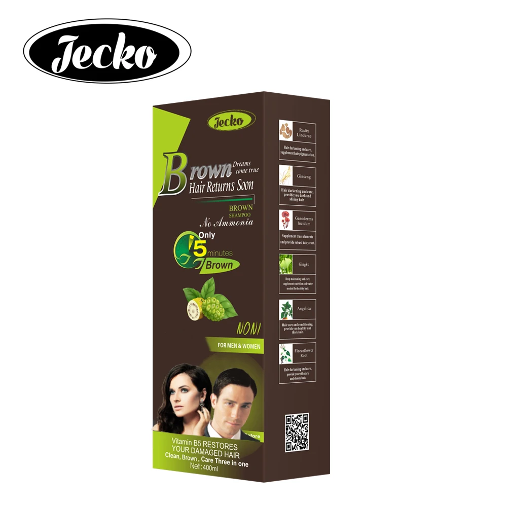 2-IN-1 Formula Natural Hair Dye Dark Brown Black Hair Color Shampoo For Grey