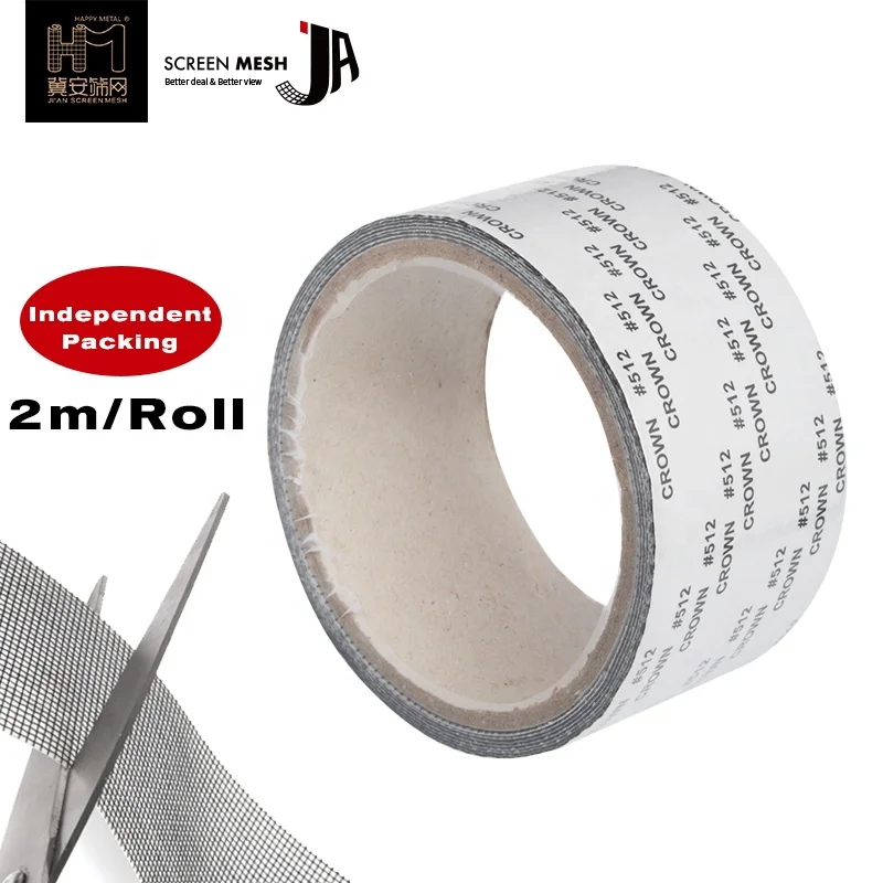 5cm*200cm Goods in stock fiber mesh tape mosquito net windows and doors net screen sticky tape adhesive fiberglass mesh tape
