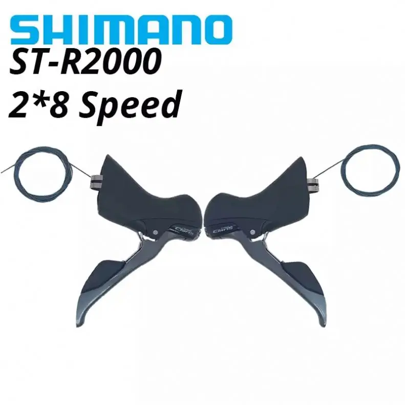 HLM Shimano Claris ST R2000 ST-R2000 STi 2x8 Speed Left-Right DOUBLE Road Bike Levers