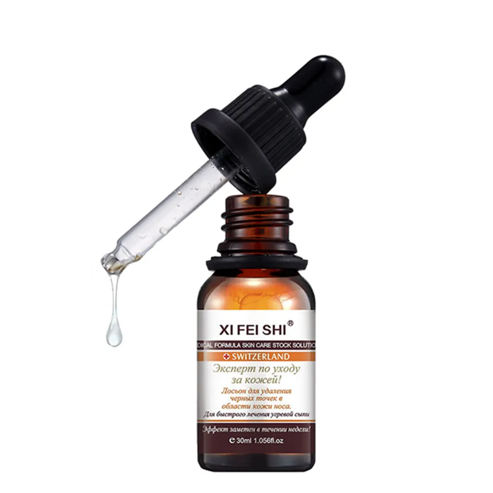 Best Quality Products Essential Body Health Care Essential Oil Products Lotion To Remove Black Spots From The Nose Skin