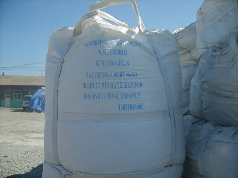 Удобрение из сульфата магния для добавки удобрений