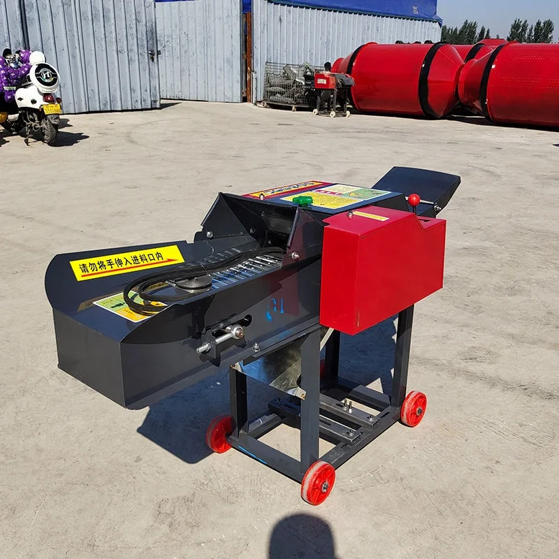 Машина для резки соломы 220 В