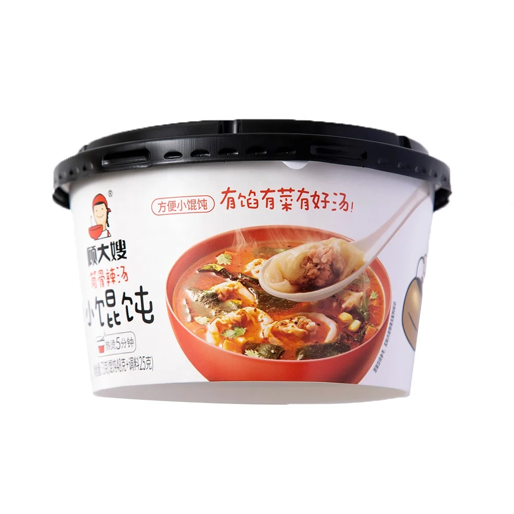 Fast Food Sales Wholesale Fast Meal Instant Tortellini Cheese Pasta Ravioli