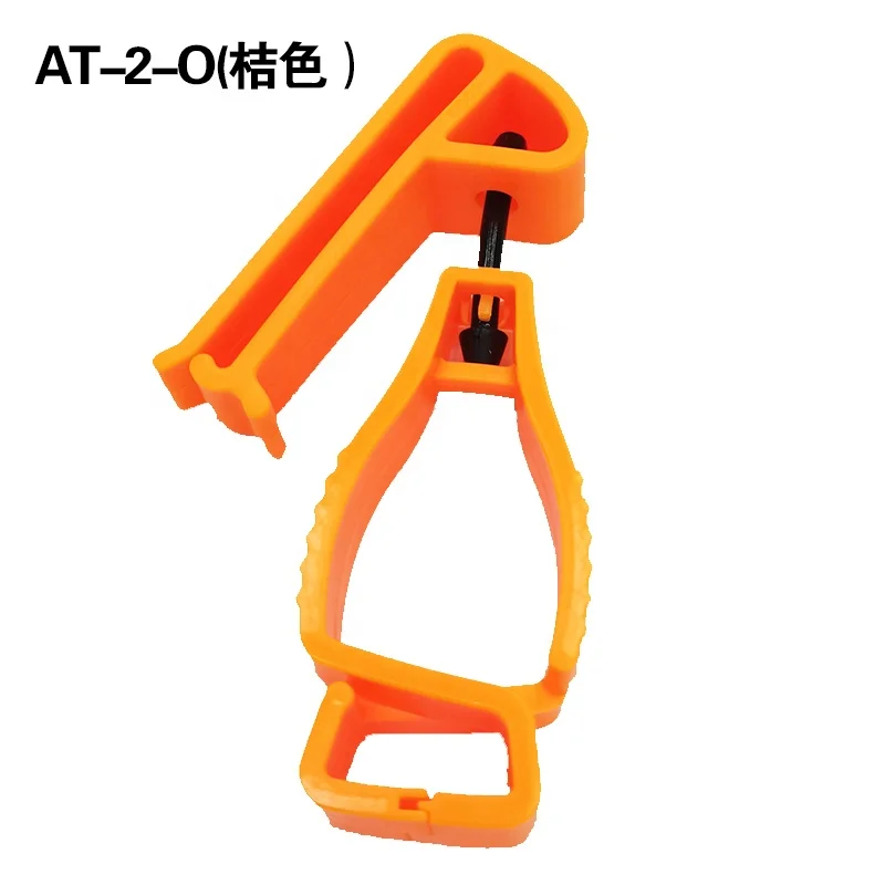AT-2  Factory Direct Plastic New POM Glove Holder Clips For Safety Work Gloves