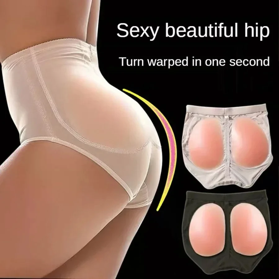 Hip Filling Body Shaper Women Silicone Padded Slimming Panties Enhancer Buttock False Butt Lift Gluteus Shapewear