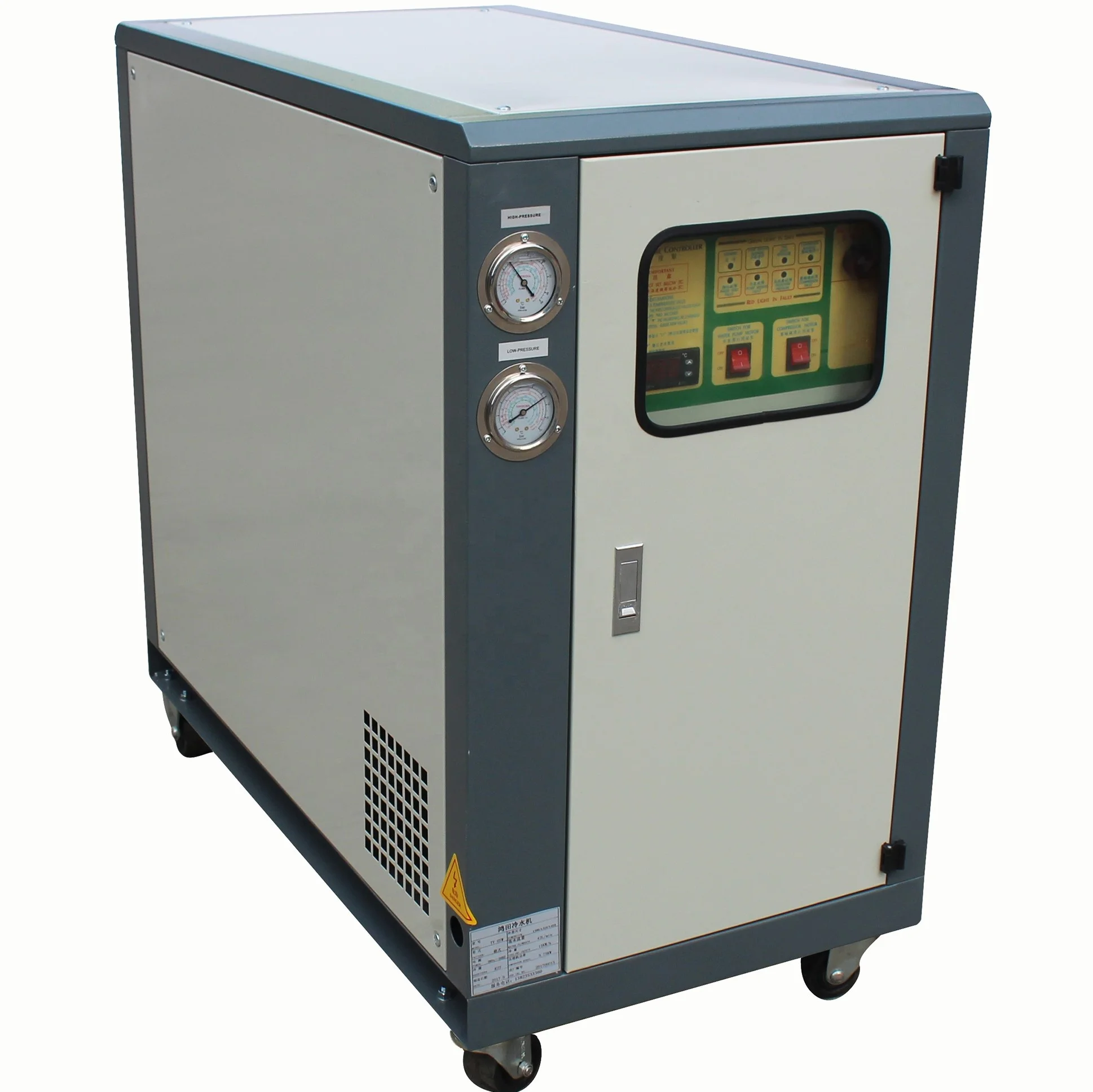 industrial  refrigeration 5 hp chiller machine water cooler water chiller for food factory chilling systems