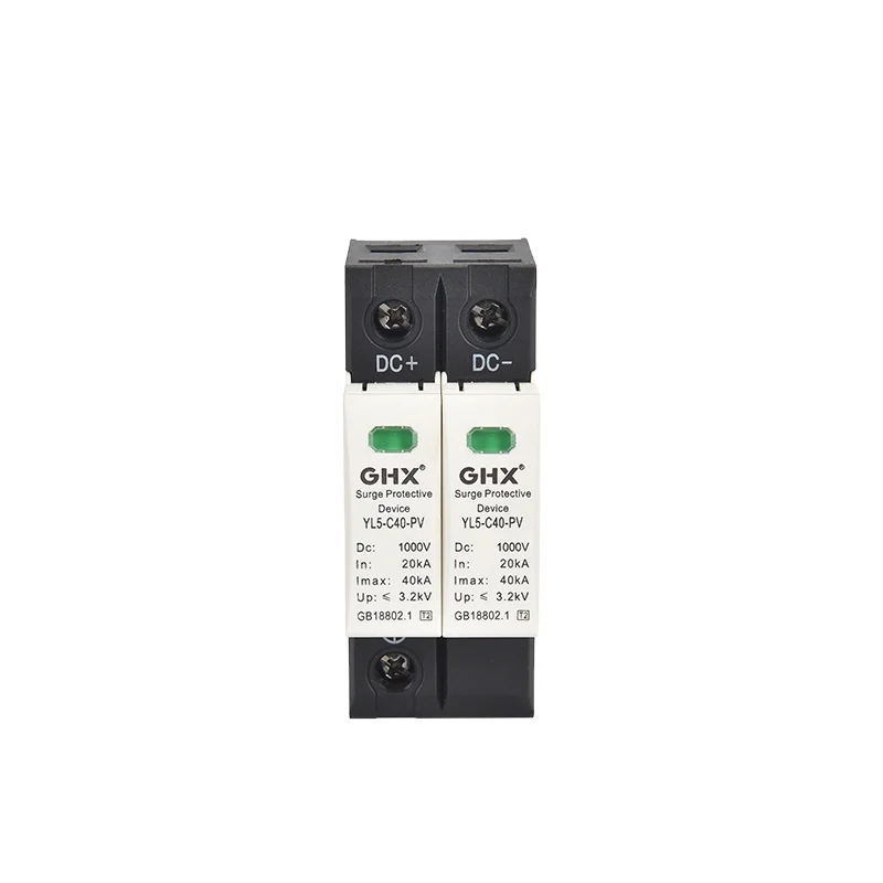Solar System Surge Protection Device DC SPD for solar energy 40KA DC Surge Protector YL5-C40-PV 2P 1000V