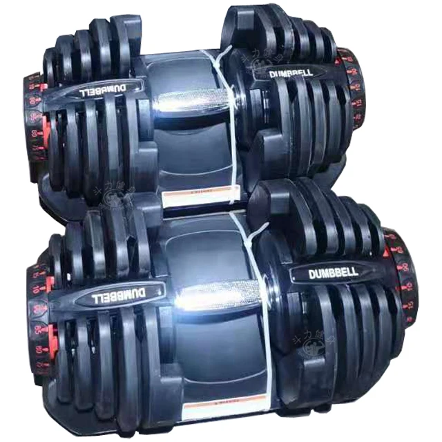 Douli hot effective men whole body training workout equipment 90 pound 40KG adjustable dumbbell set