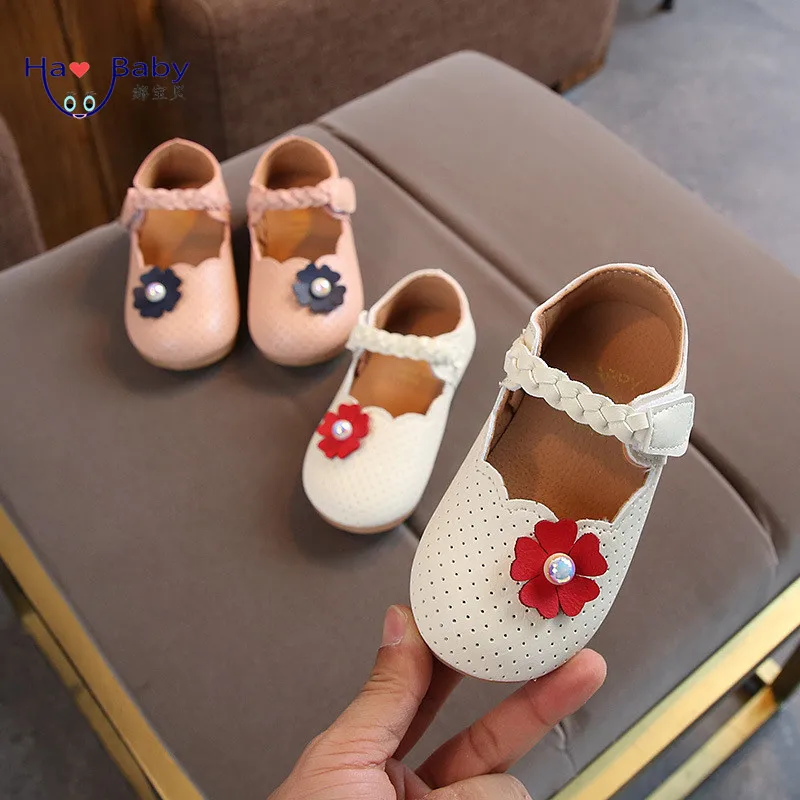 Hao Baby Spring Autumn New Floret Pearl Soft Bottom Non-slip Leather Baby Walker Shoes