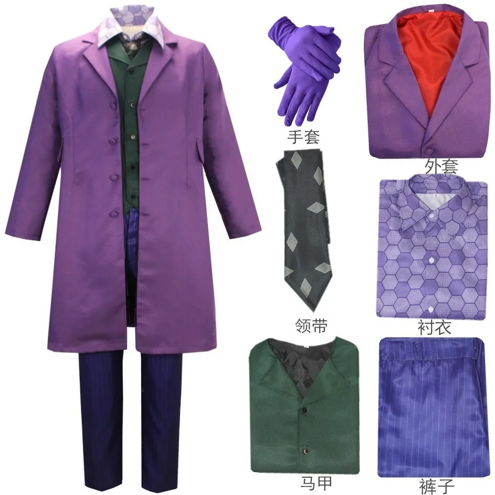 Authentic Dark Knight Joker Men s Suit Cosplay Costume