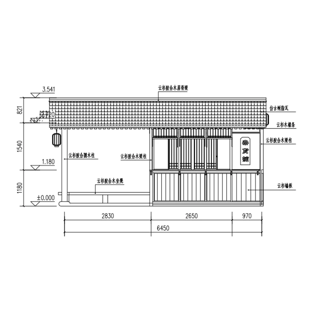 Wooden Pavilion Traditional Style Wood Gazebo Easy Assembled Gazebo