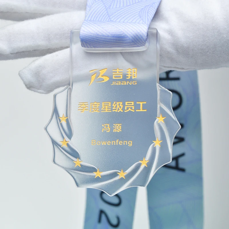 Cheap Customized 3d Laser Engraved Sports Award Plaques Crystal Glass Medals And Trophie For Sports Souvenir Gifts