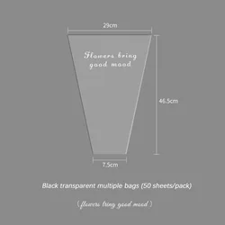 Florist packaging Material Clear OPP rose bouquet sleeves waterproof transparent flower bags