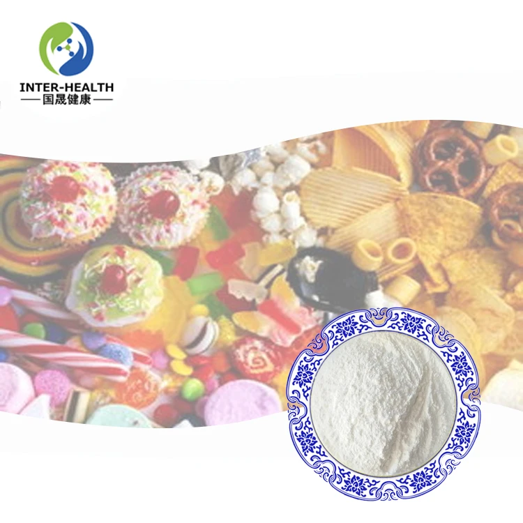 Food additives enzyme natural Invertase powder sucrase enzyme (1600291238213)
