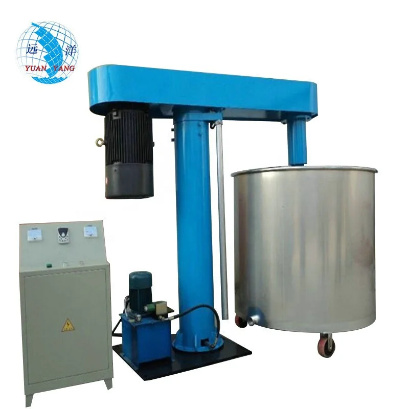 7.5KW гидравлический Лифт Высокая скорость Dissolver для краски