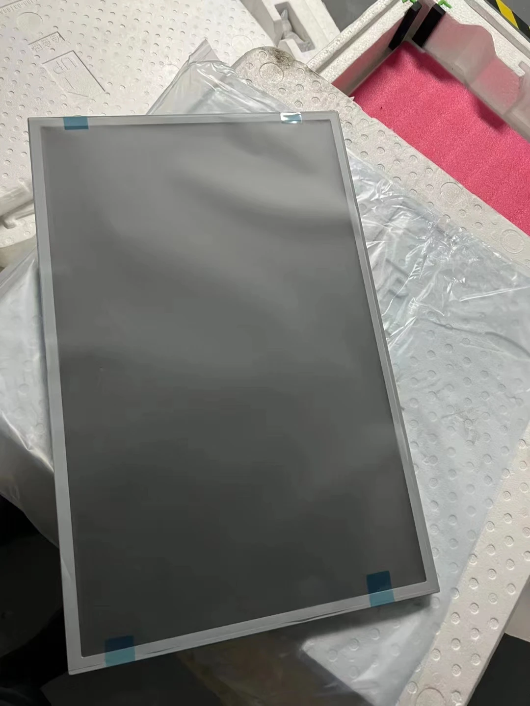 VVX24F170H00 VVX24F152H00 24 1920*1200 24 inch medical lcd panel high luminance IPS 24 inch lcd panel