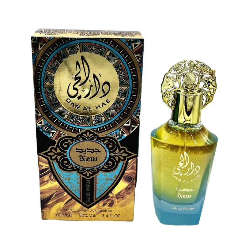 Blue Mystery arabian perfume body spray perfume luxury perfume High-end Vietnam in Southeast Asia