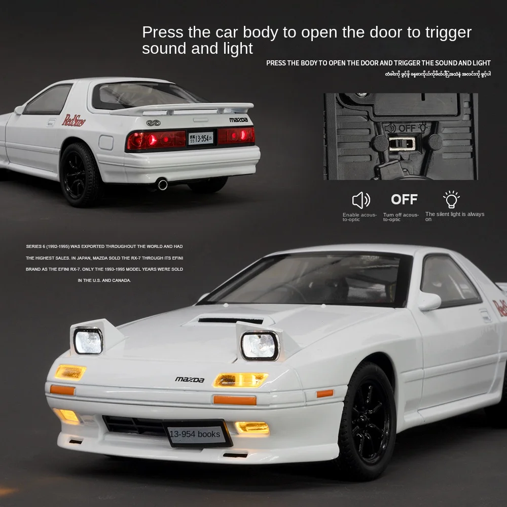 NEW 1:24 RX7 Alloy Car Model Toy Diecast Model With Sound And Light