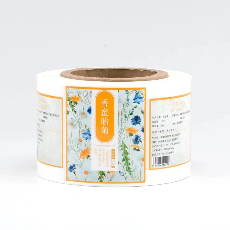 GH-Printing Transparent Label Clear Gold Foil Waterproof Perfume Sticker