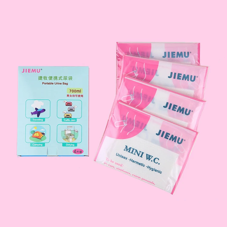 Portable toilet camping outdoor mountaineering male female adult children portable emergency pee bag disposable-toiletry bag