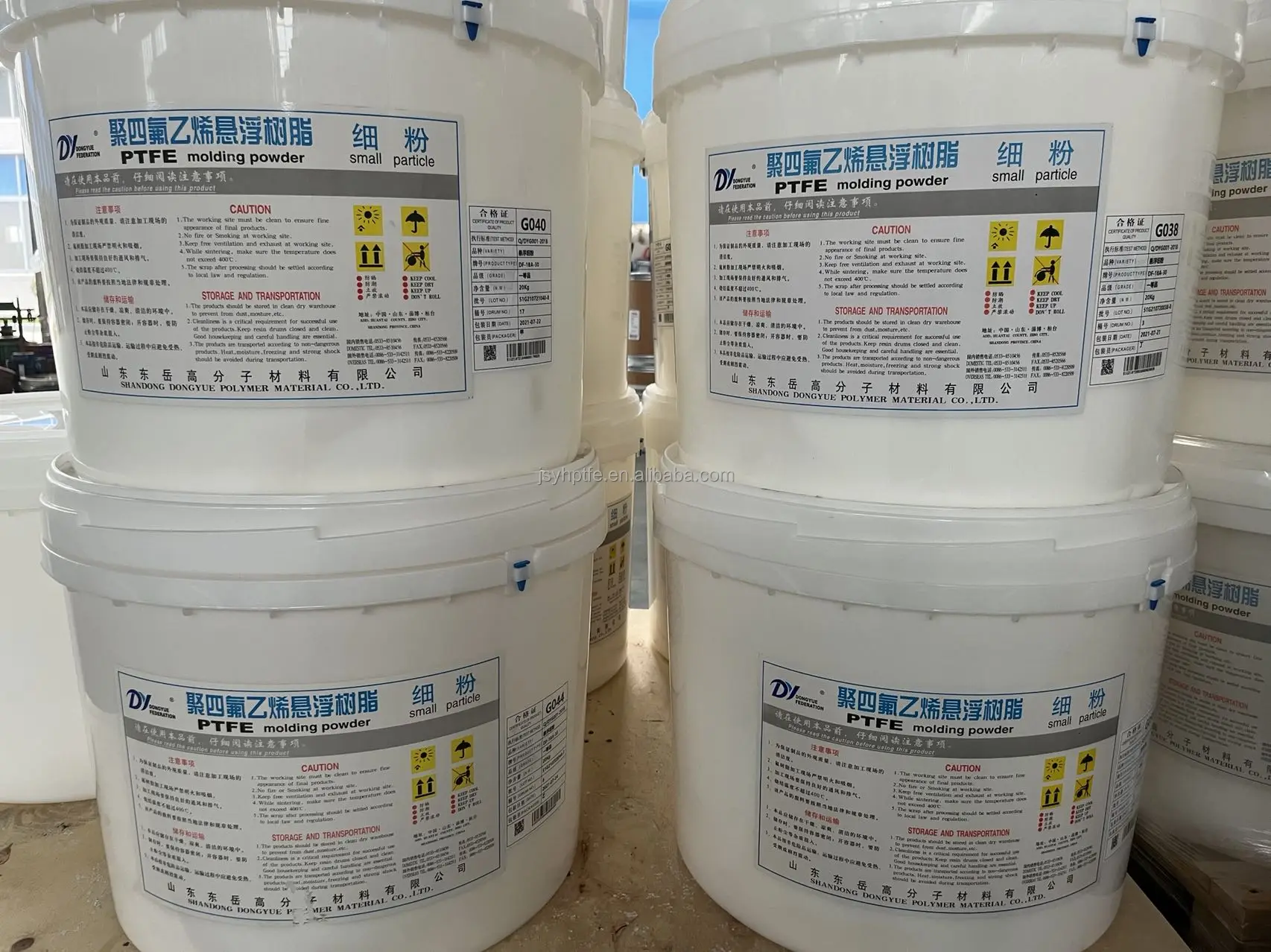 PTFE Molding Powder Small Partical Polymer Material Purchase PTFE Suspension Powder