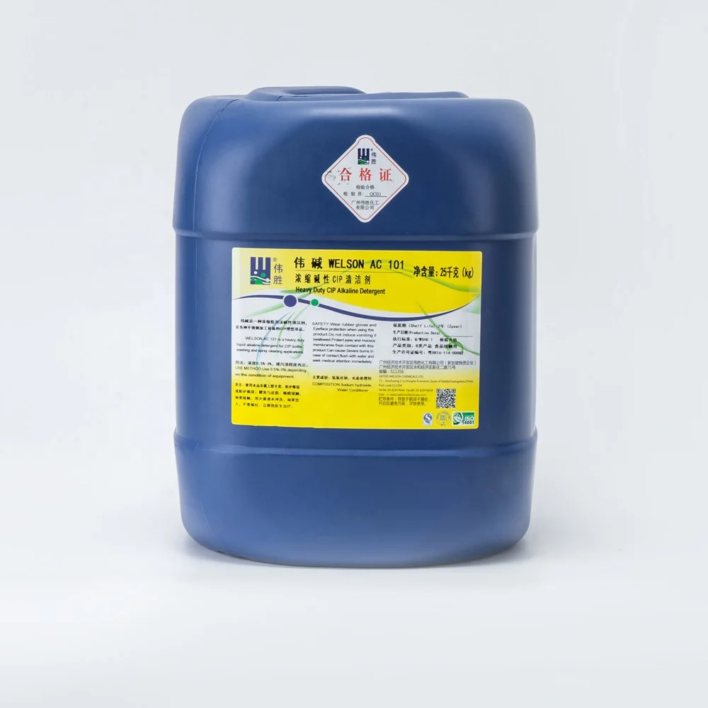 Heavy duty CIP Alkaline liquid Detergent