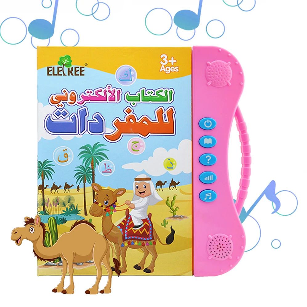 2019 sound and light module for hildren kids discover flap board book child shantou rechargerable dinosaur khmer thai sound book