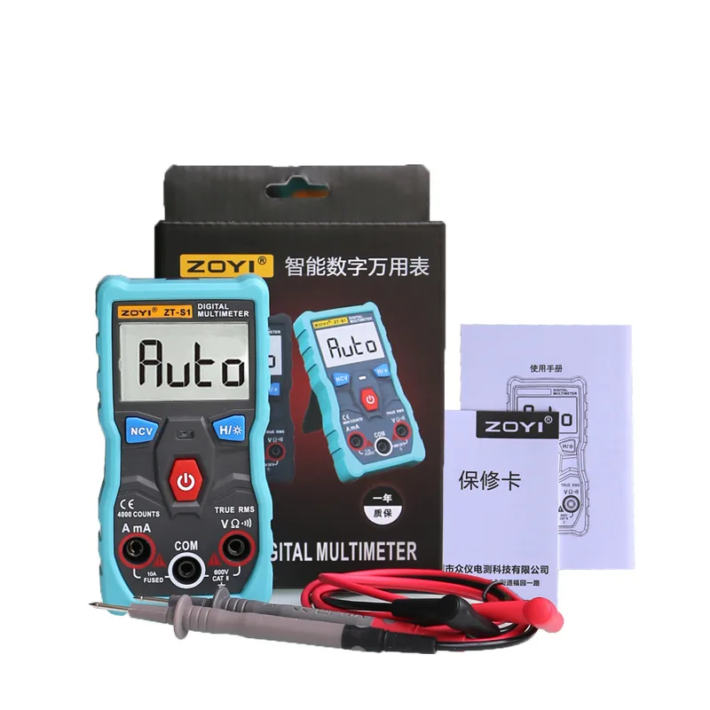 Mini digital multi-meter automatic measurement  intelligent gear recognition portable pocket multimeter
