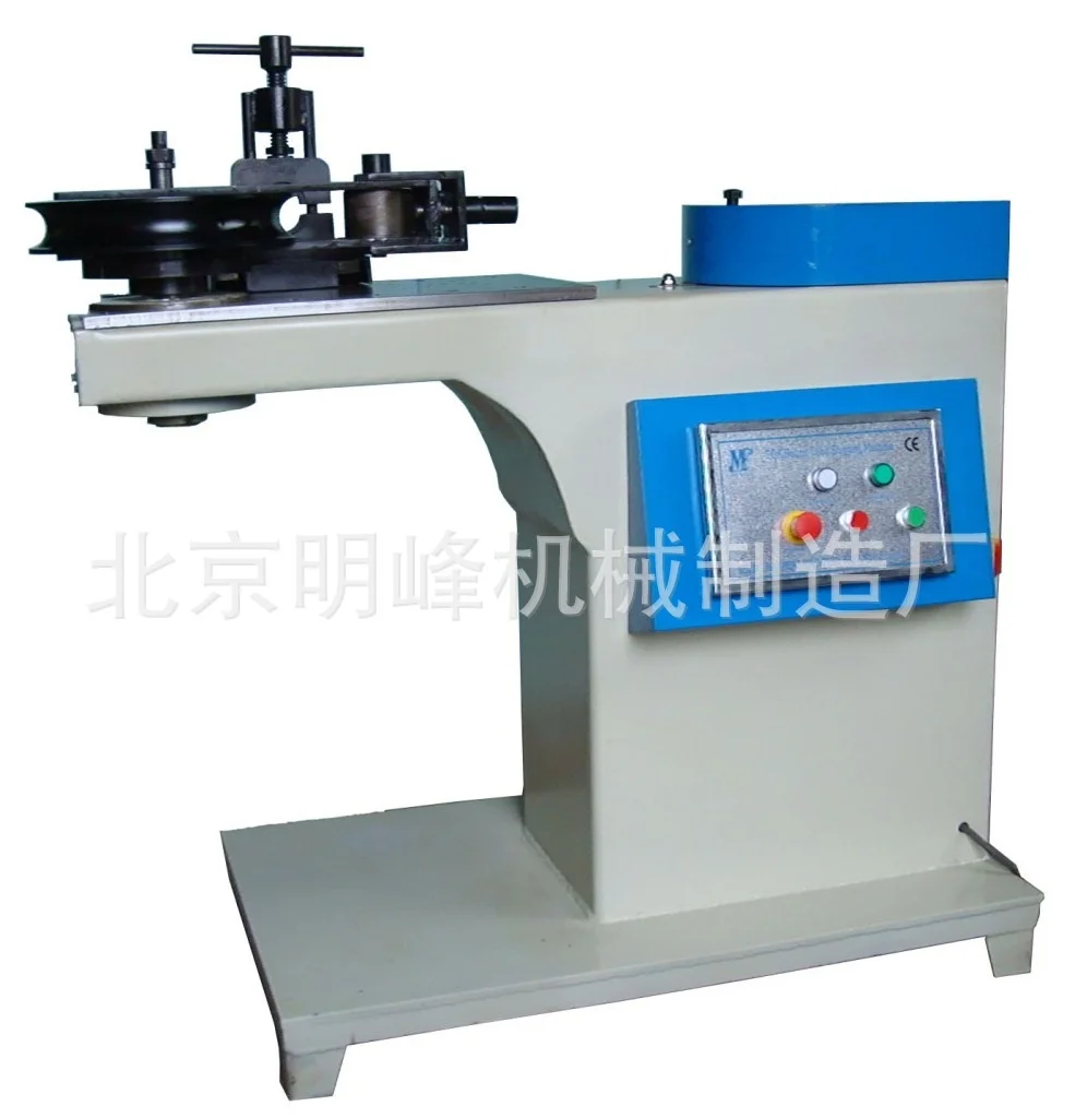 
Wrought Iron Machine Round Tube Bending Machine 