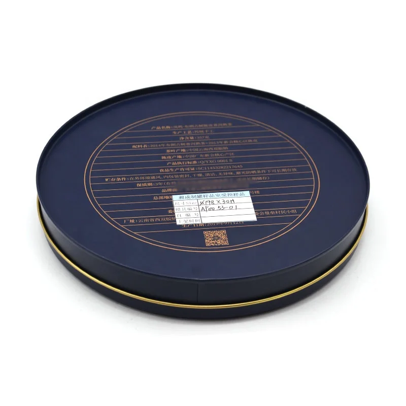 Guangzhou 15 Years Tea Tins Manufacturers Popular Round metal Tea Coffee Spice Saffron Tin Box