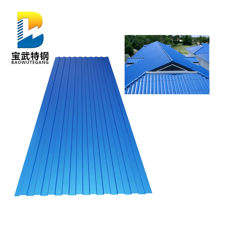 Китайский поставщик, кровельный лист из гофрированной стали, кровельный лист, стальной кровельный лист, цена