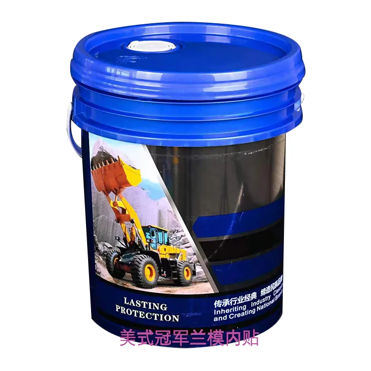 Pvc plastic bucket 10 liter for Storage and transportation of each liquid
