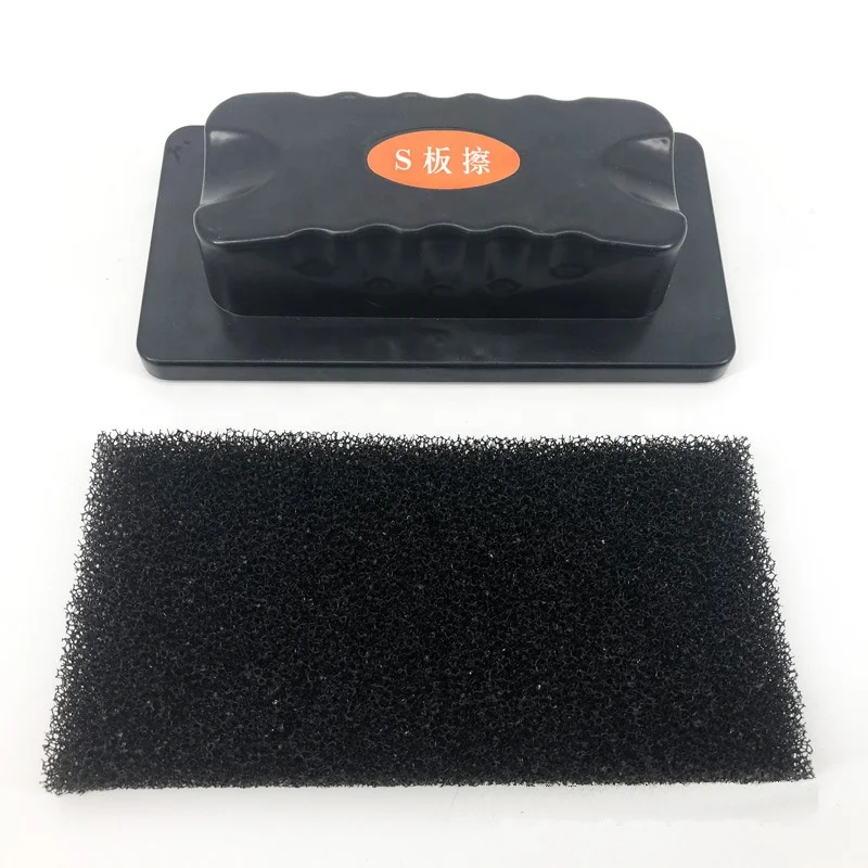 Dust-free Board Eraser Kids Whiteboard Eraser